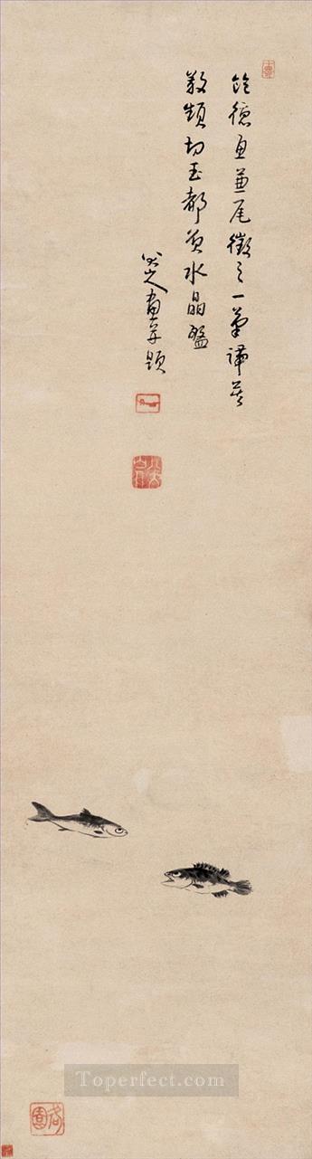 ダブルフィッシュ古い中国のインク油絵